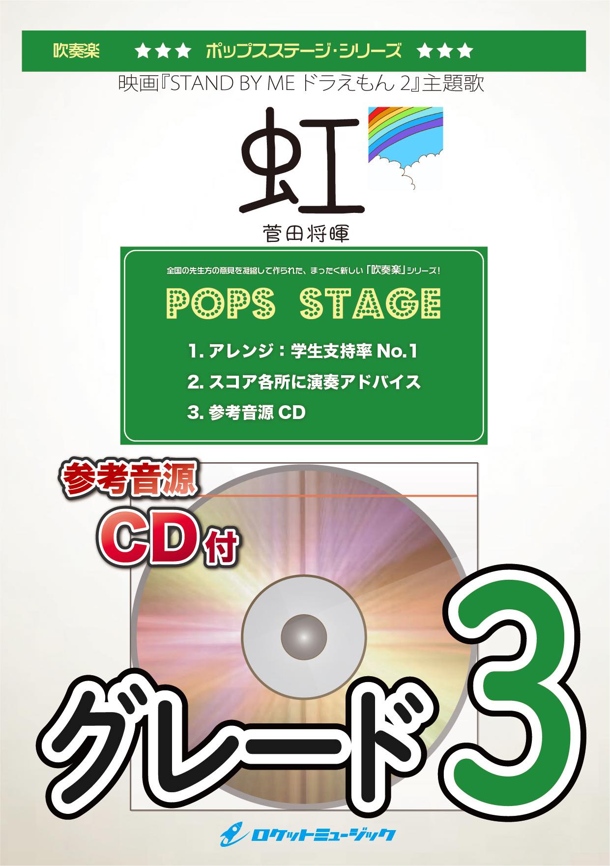 カリキュラマシーン ベストセレクション DVD-BOX〈3枚組〉 - ブルーレイ