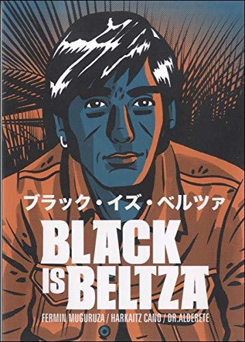 ブラック・イズ・ベルツァ