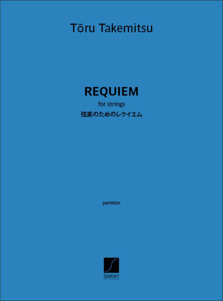 武満徹／弦楽のためのレクイエム《輸入オーケストラスコア》