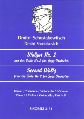 ショスタコーヴィチ／ワルツ 第2番（ジャズ組曲 第2番より）の画像