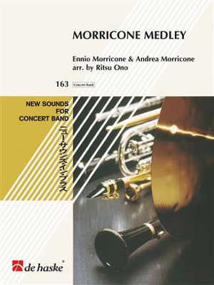● 吹奏楽楽譜 ニューサウンズインブラス / モリコーネ・メドレー