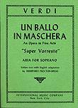 ヴェルディ／どんな衣装か知りたいだろう(仮面舞踏会より)(ソプラノ)《輸入声楽，合唱譜》