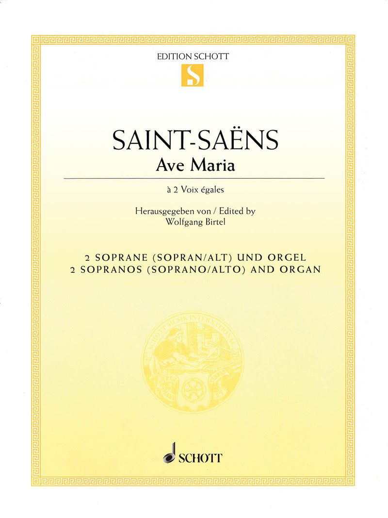 サン＝サーンス／アヴェ・マリア《輸入声楽，合唱譜》の画像
