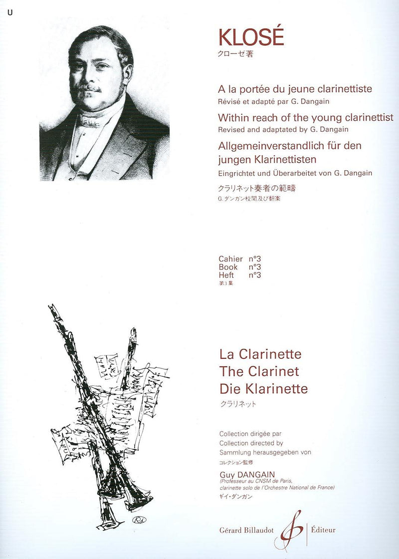 クローゼ／若いクラリネット奏者のために 第3巻: 20の練習曲（ビヨドウ社）（Clarinet教本）《輸入クラリネット楽譜》